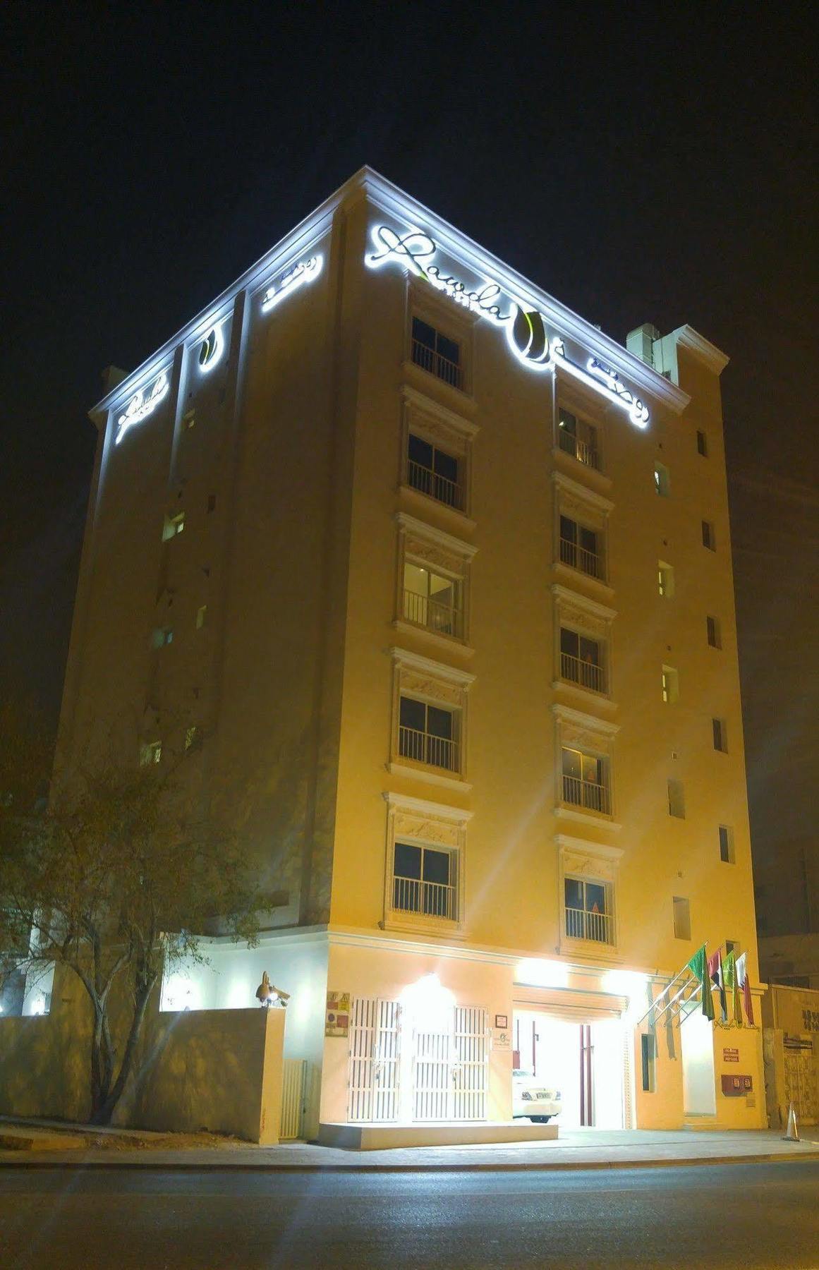 Rawda Hotel Doha Bagian luar foto